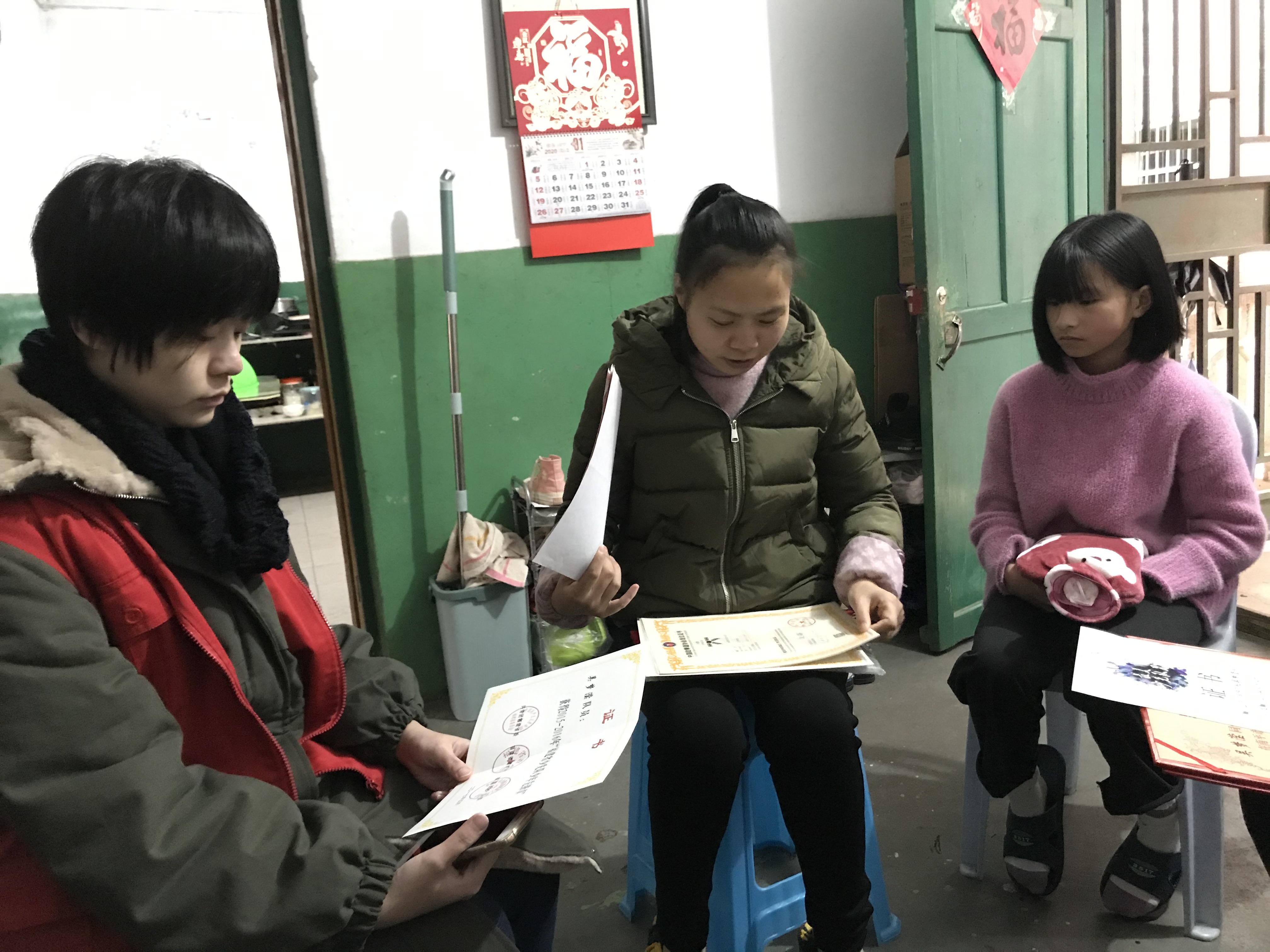 2020年1月，志愿者在顺昌洋口镇吴梦滢小朋友家里走访.JPG